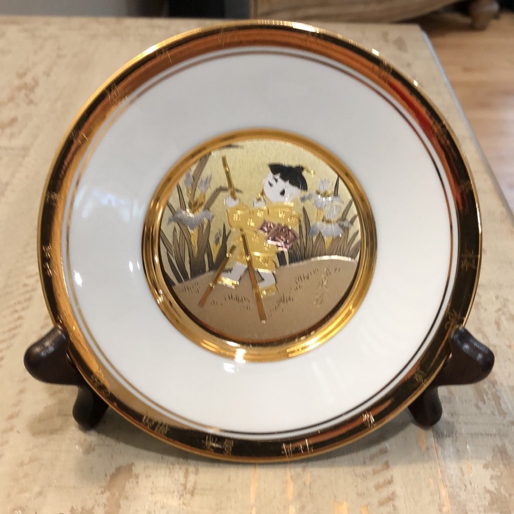 Hamilton Collection - Picture 2 of 5